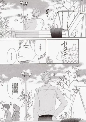 第115頁圖