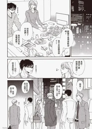 第116頁圖