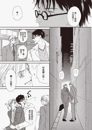 第117頁圖