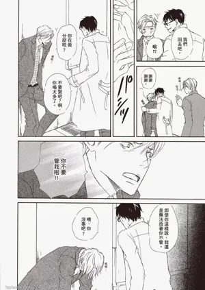 第118頁圖