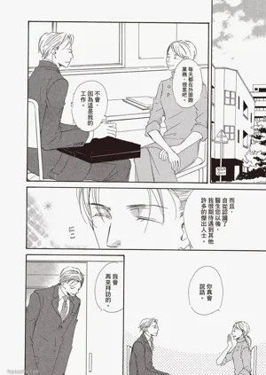 第134頁圖