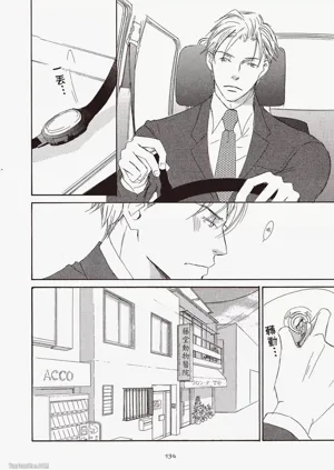 第136頁圖