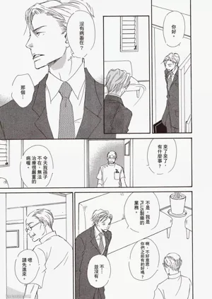 第137頁圖