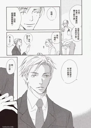 第139頁圖