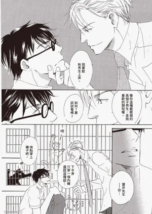 第14頁圖