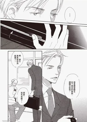 第140頁圖