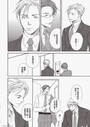 第144頁圖