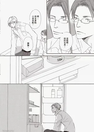第148頁圖