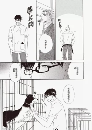 第15頁圖