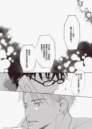 第158頁圖