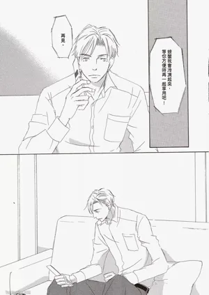 第159頁圖