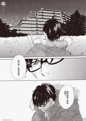 第161頁圖