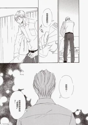 第163頁圖