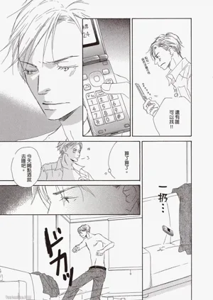 第17頁圖