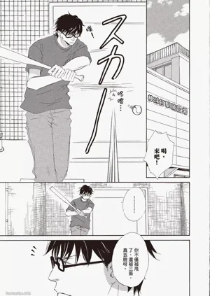 第171頁圖