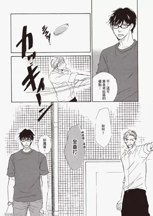 第173頁圖