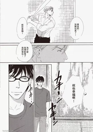 第174頁圖