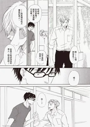 第175頁圖