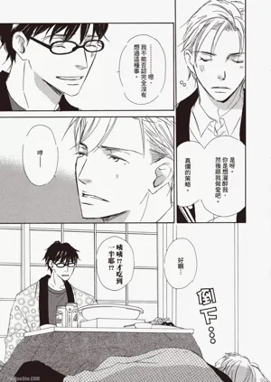 第181頁圖