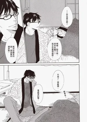 第183頁圖