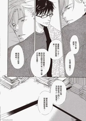 第184頁圖