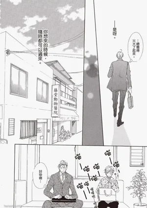 第194頁圖