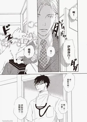第195頁圖