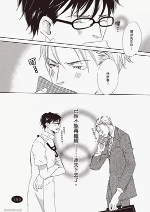 第196頁圖