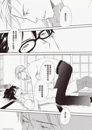 第199頁圖