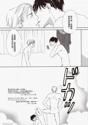 第205頁圖