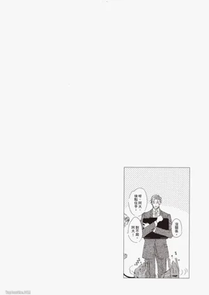 第206頁圖