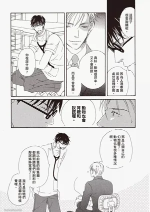 第23頁圖