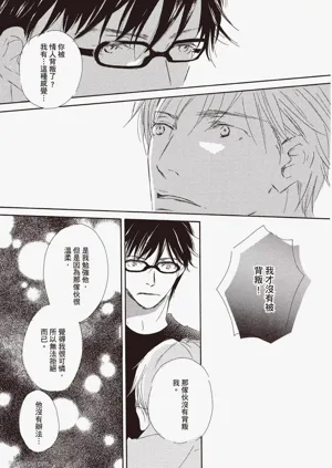 第31頁圖