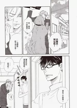 第35頁圖