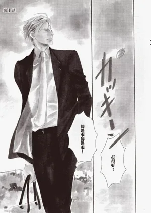 第37頁圖