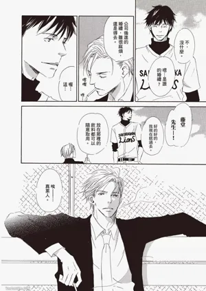 第42頁圖