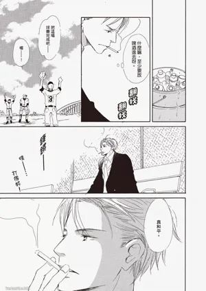 第43頁圖