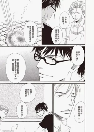 第45頁圖