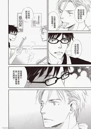 第46頁圖