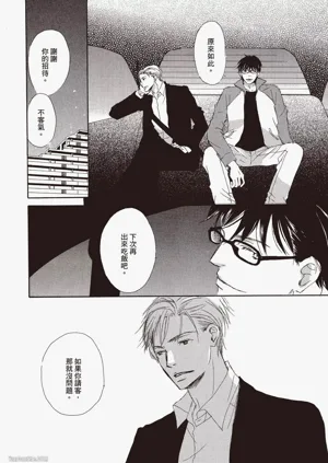 第52頁圖