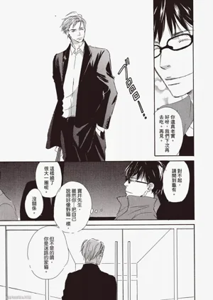 第53頁圖
