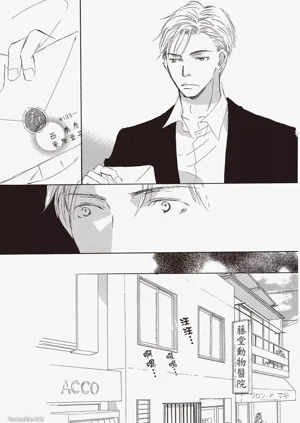 第55頁圖