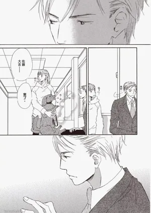 第57頁圖