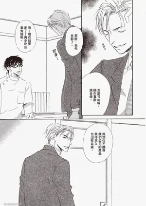 第61頁圖
