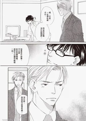 第62頁圖