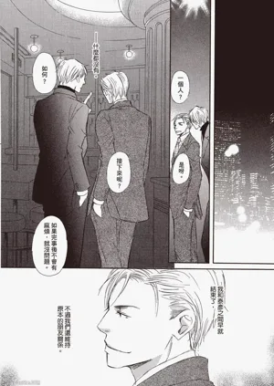 第64頁圖