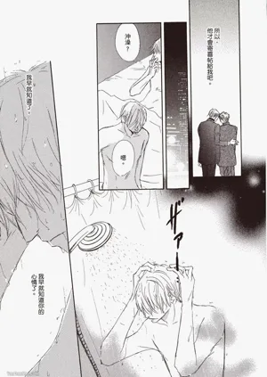 第65頁圖