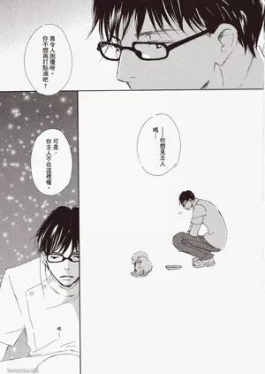 第67頁圖