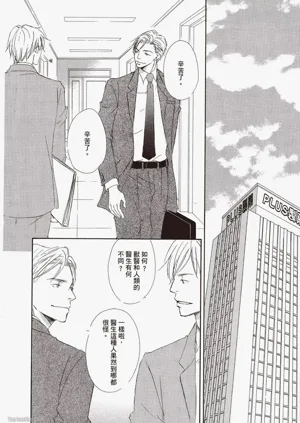 第70頁圖