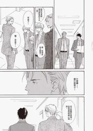 第71頁圖